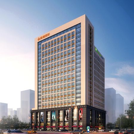 Holiday Inn Express Xi'An High-Tech Zone By Ihg מראה חיצוני תמונה