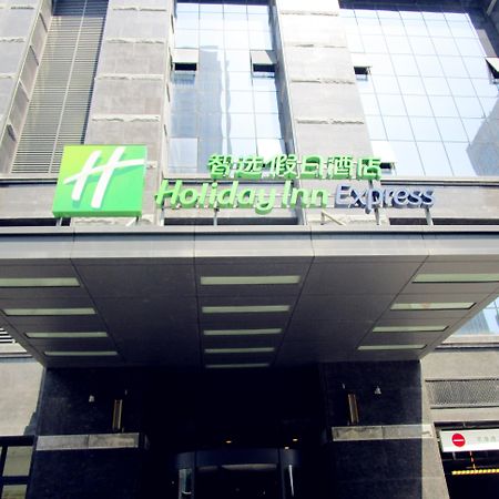 Holiday Inn Express Xi'An High-Tech Zone By Ihg מראה חיצוני תמונה