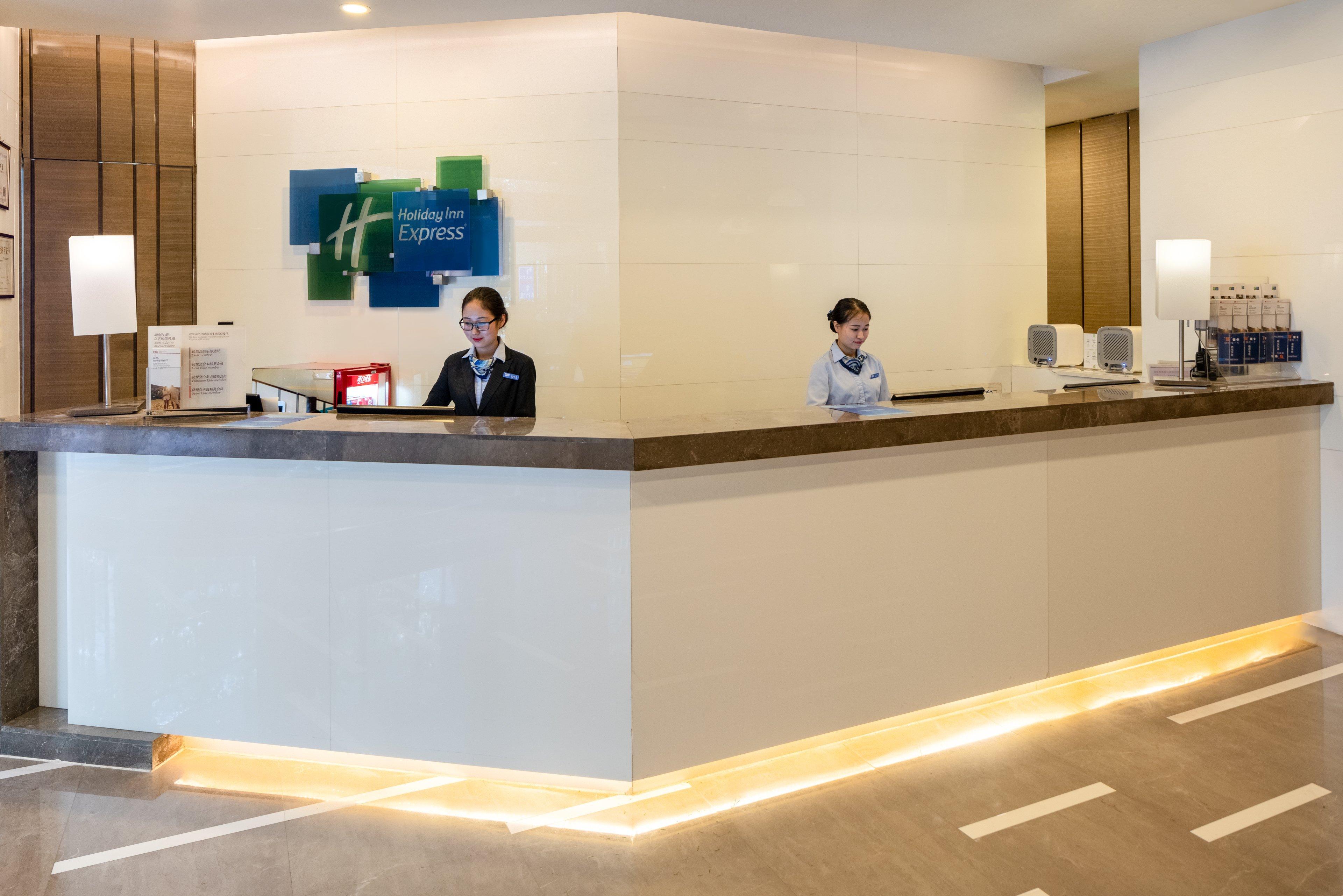Holiday Inn Express Xi'An High-Tech Zone By Ihg מראה חיצוני תמונה