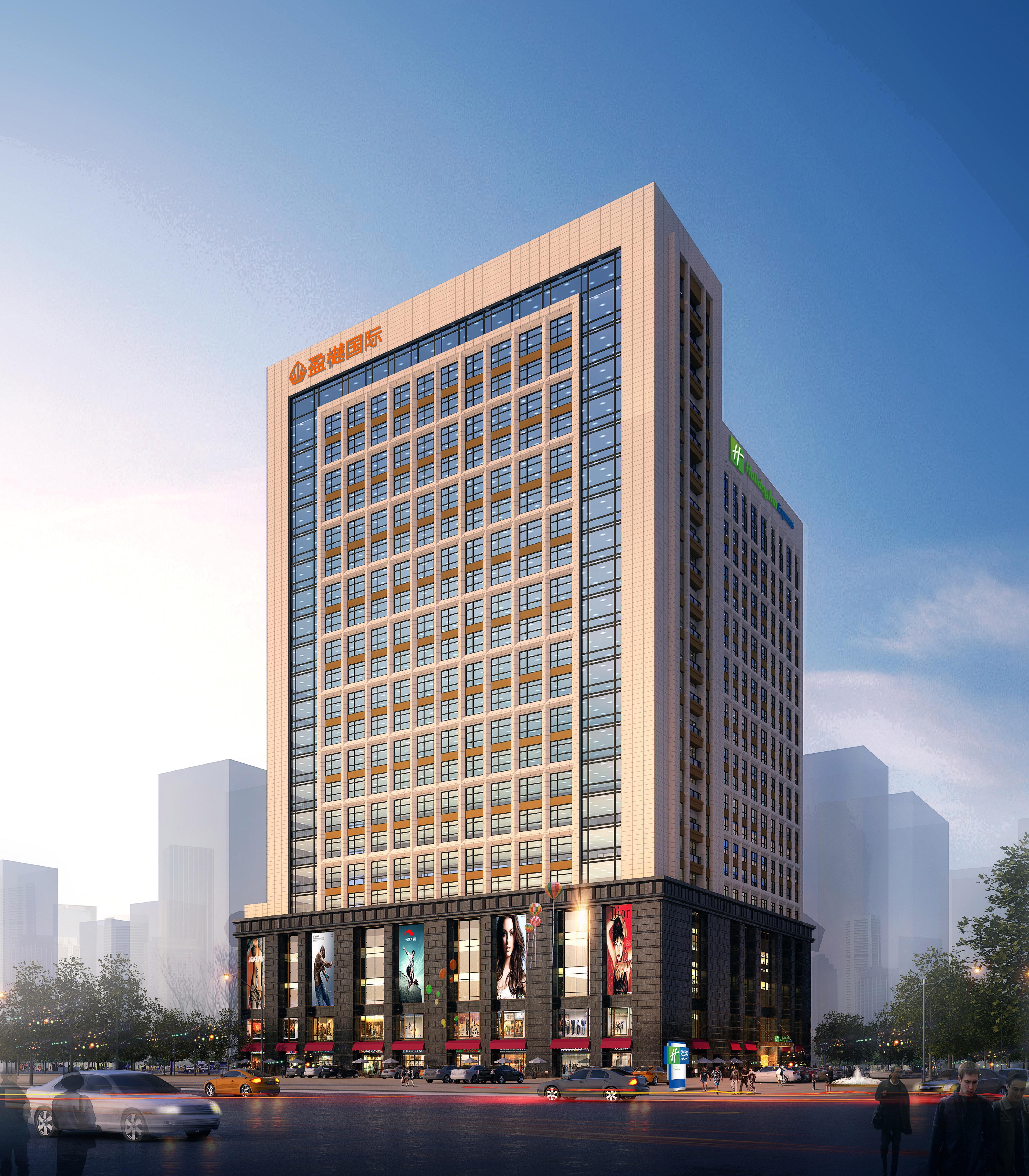 Holiday Inn Express Xi'An High-Tech Zone By Ihg מראה חיצוני תמונה