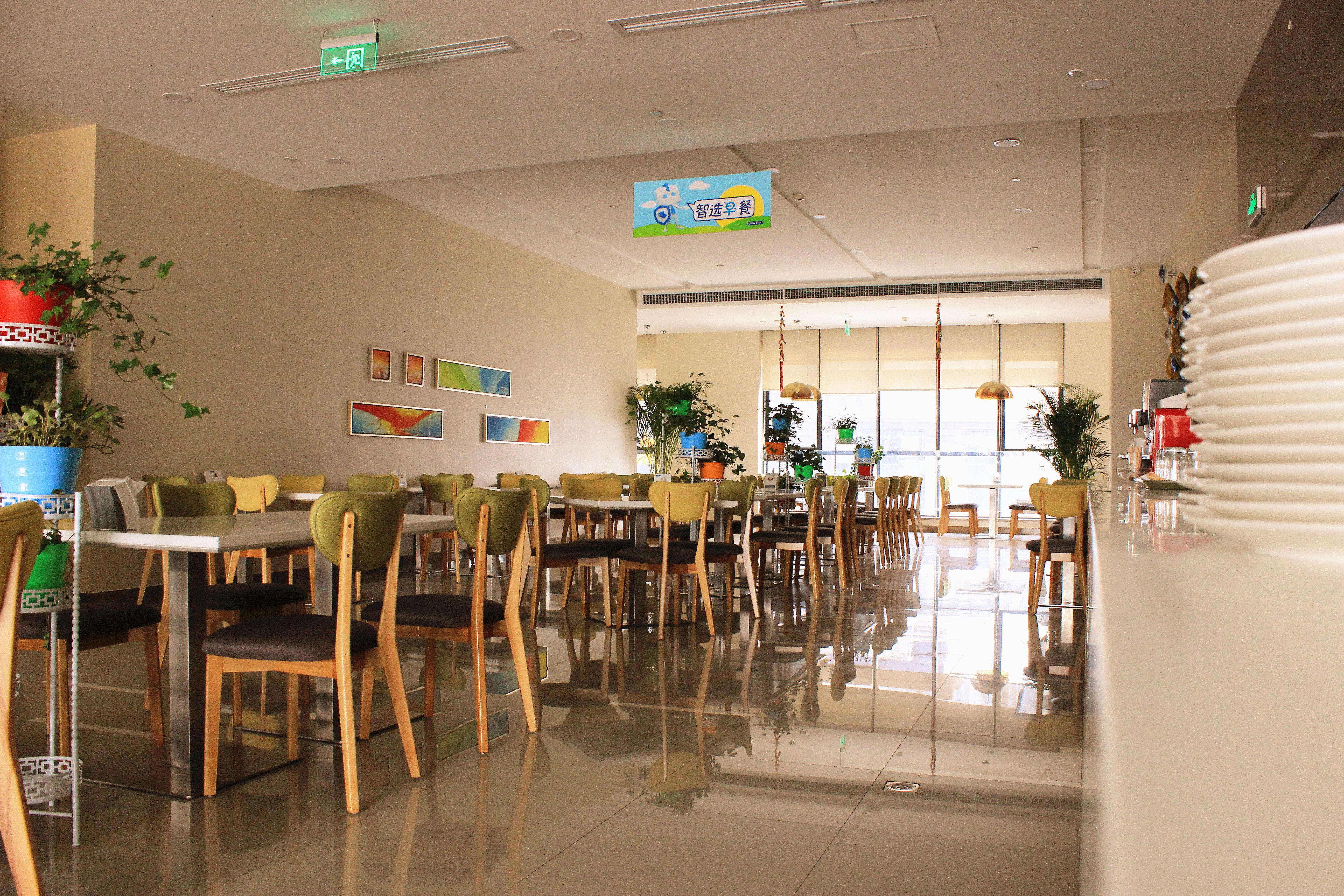 Holiday Inn Express Xi'An High-Tech Zone By Ihg מראה חיצוני תמונה