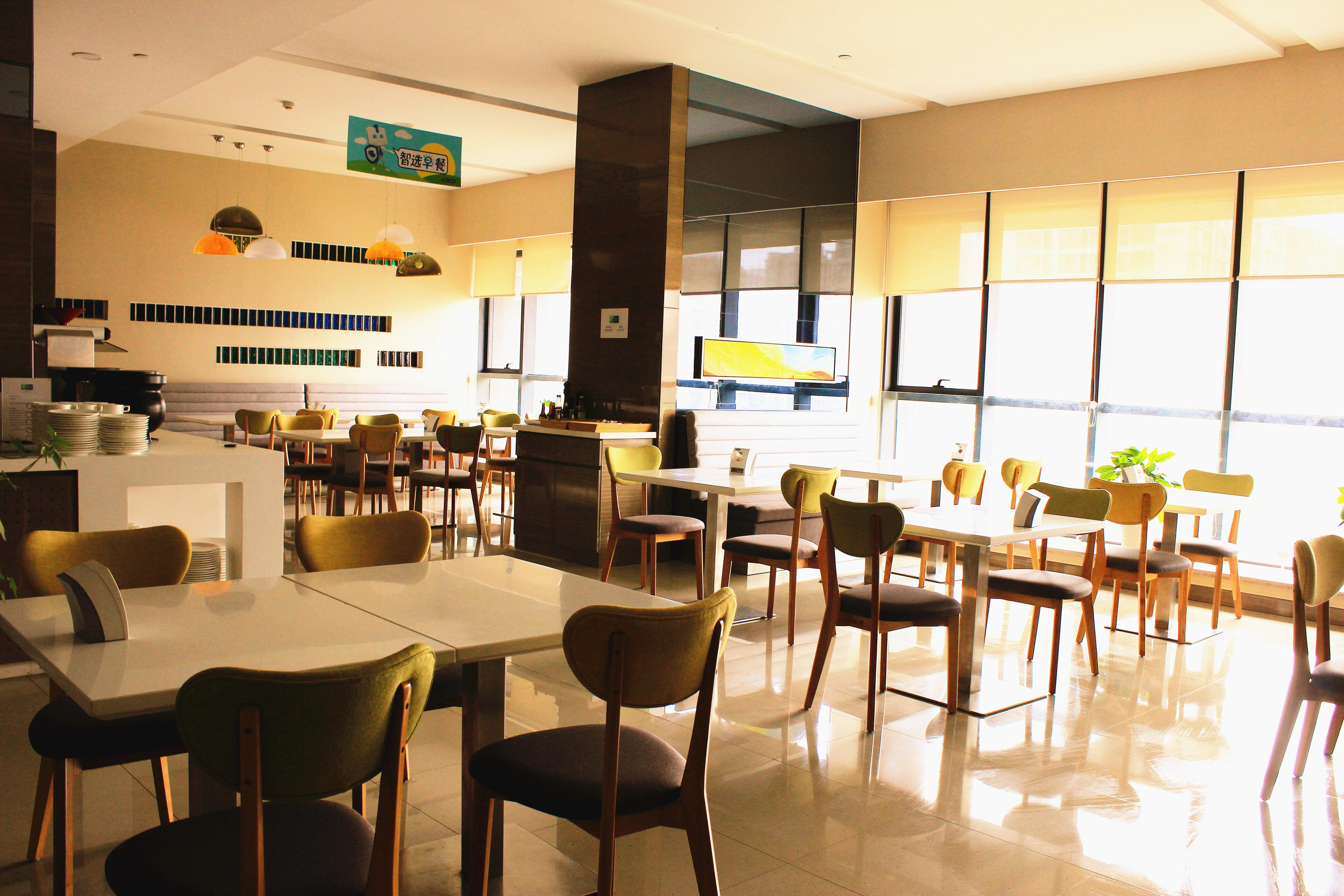 Holiday Inn Express Xi'An High-Tech Zone By Ihg מראה חיצוני תמונה