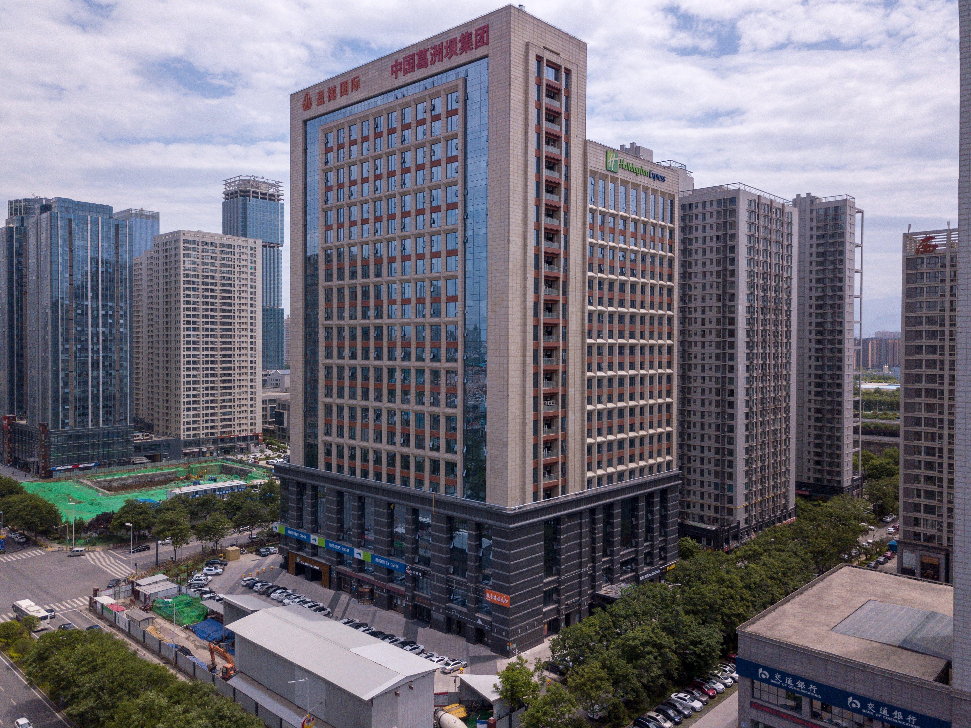 Holiday Inn Express Xi'An High-Tech Zone By Ihg מראה חיצוני תמונה